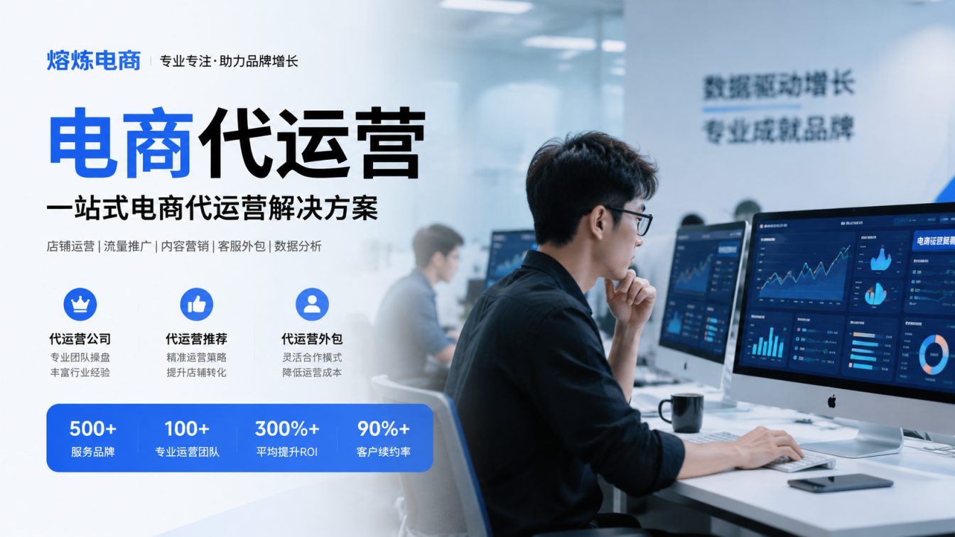 清溪镇8年实战服务500+家企业